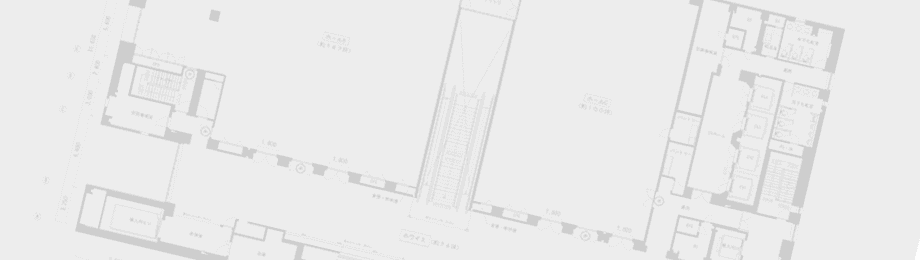 図面・各種資料ダウンロード